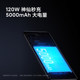 Redmi Redmi K50Pro mobile phone Xiaomi official flagship store 2K screen smart game e-sports 5g official website new k50pro