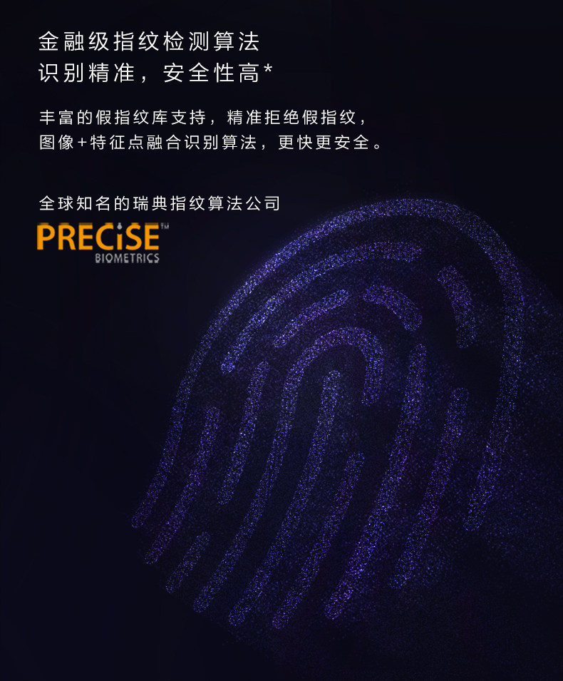 Умный дом 【现货速发 免费安装】小米米家指纹锁智能门锁密码锁家用防盗门电子锁小米10手机nfc开锁米家 Xiaomi