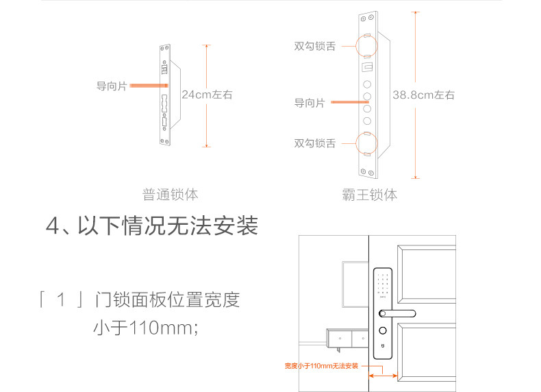 Умный дом 【现货速发 免费安装】小米米家指纹锁智能门锁密码锁家用防盗门电子锁小米10手机nfc开锁米家 Xiaomi