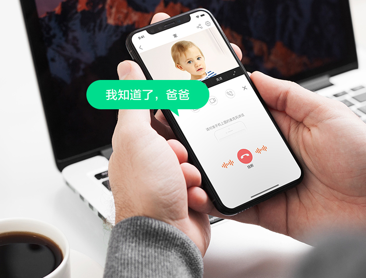 萤石 CP1 1080P高清 云台版网络摄像机 图11