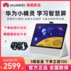Товары от 能良数码官方旗舰店