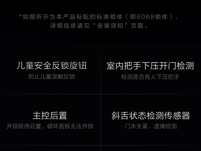 Умный дом 【现货速发 免费安装】小米米家指纹锁智能门锁密码锁家用防盗门电子锁小米10手机nfc开锁米家 Xiaomi