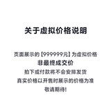 [Резервирование для сбора и покупки] Скоро появится новый продукт vivo X300