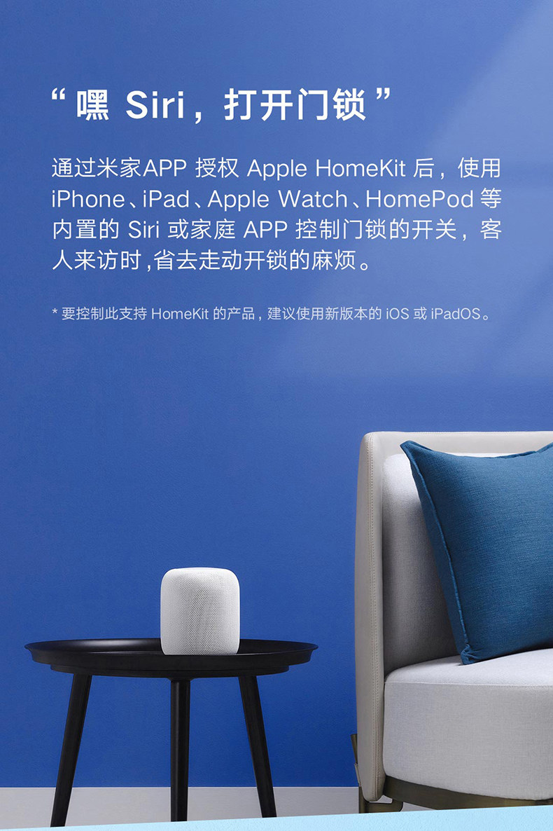 Умный дом 小米指纹锁智能门锁e青春版家用防盗门霸王锁碳素黑nfc开锁电子锁推拉式全自动带摄像头门铃米家pro密码锁1s 3506680