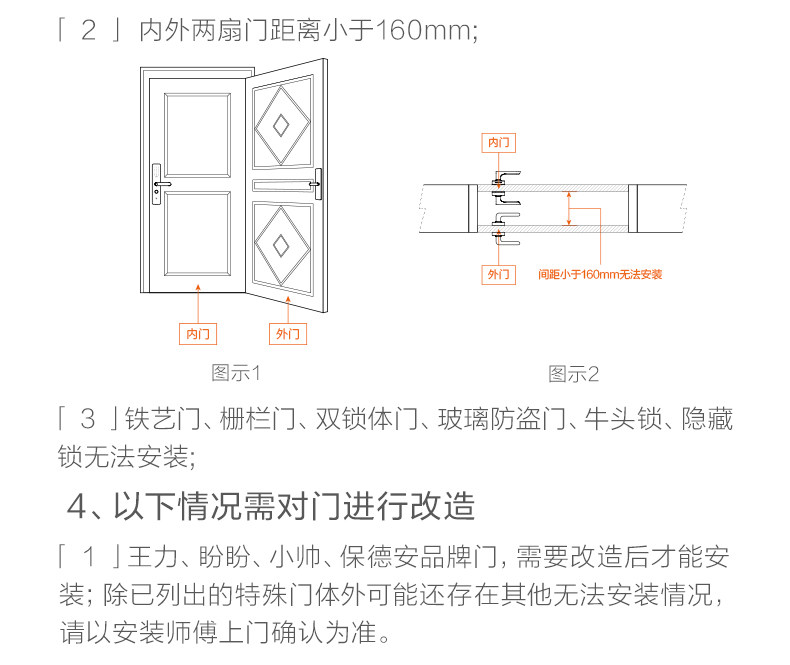 Умный дом 【现货速发 免费安装】小米米家指纹锁智能门锁密码锁家用防盗门电子锁小米10手机nfc开锁米家 Xiaomi