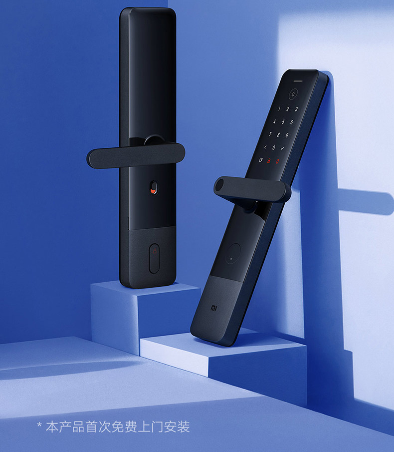Умный дом 小米指纹锁智能门锁e青春版家用防盗门霸王锁碳素黑nfc开锁电子锁推拉式全自动带摄像头门铃米家pro密码锁1s 3506680