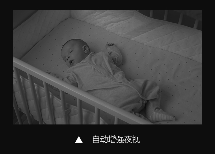 萤石 CP1 1080P高清 云台版网络摄像机 图5