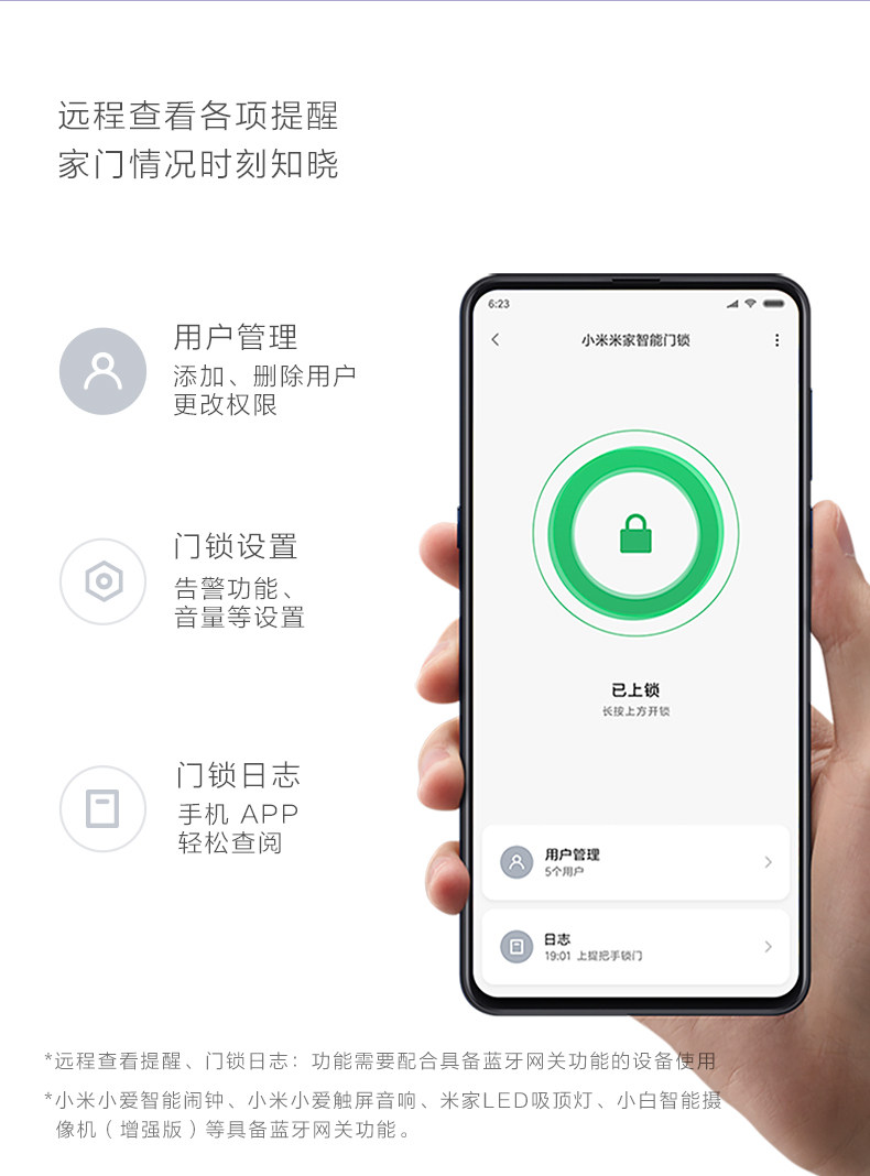 Умный дом 【现货速发 免费安装】小米米家指纹锁智能门锁密码锁家用防盗门电子锁小米10手机nfc开锁米家 Xiaomi