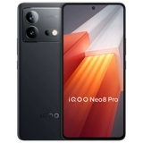 [Официальный аутентичный продукт] vivo iQOO Neo8 Pro, новый мобильный телефон, официальный флагманский магазин, аутентичный iqooneo8 neo8Pro iqoo8 iqoo8pro