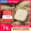 Товары от 能良数码官方旗舰店