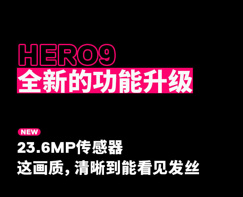  специальное предложение Официальный сет GoPro Hero9 официальный установите HolidayBundle водонепроницаемый 5K движение камера 