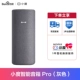 Xiooli pro Smart Dower Gray