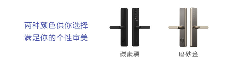 Умный дом 【现货速发 免费安装】小米米家指纹锁智能门锁密码锁家用防盗门电子锁小米10手机nfc开锁米家 Xiaomi