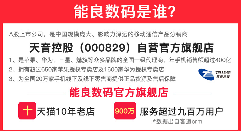 Giảm phiếu giảm giá / tư vấn có thể giảm 30 Xiaomi / kê 6X chính hãng chính hãng mới 6pro kê 8 thanh niên phiên bản 6x toàn màn hình 8se gạo đỏ 6 sinh viên giá 7x máy cũ 6a