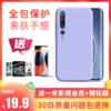 Товары от 能良数码官方旗舰店