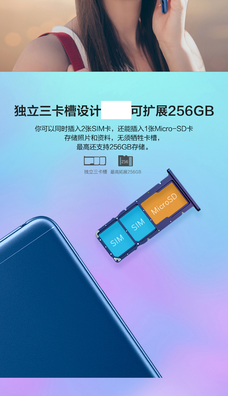 ? Ngày chọn máy nấu ăn Lò nướng điện] Huawei vinh quang Chơi 7 điện thoại di động chính thức lưu trữ chính hãng màn hình chính hãng toàn diện máy cũ 7a điện thoại thông minh 2018 mới