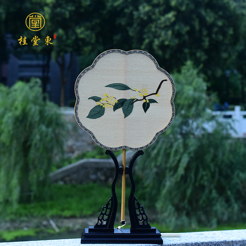 Guitang East Intangible Heritage Handmade Kesi Fan Forbidden City Hanfu Accessories Housewarming Gift National Style Wedding Su Embroidery Fan