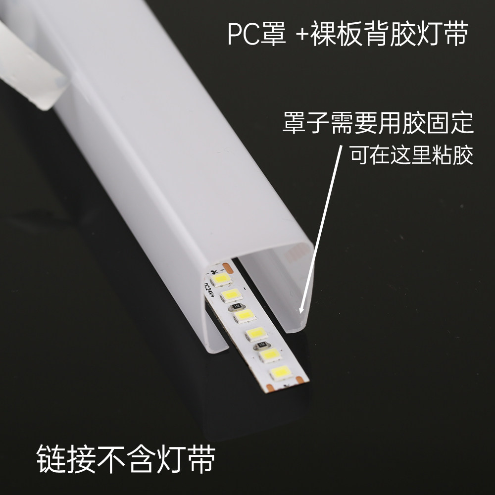 家居夜景的秘密武器：LED灯带，你真的了解它们吗？💡 -灯具配件-淘宝好物网