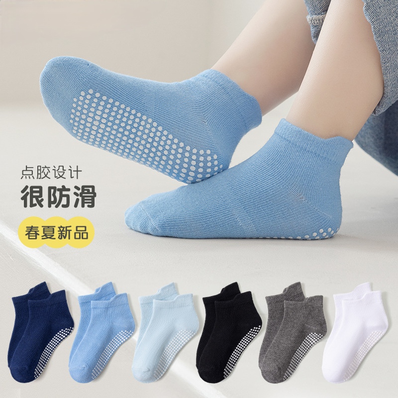 Non-Slip Socks for Children, Summer Thin Floor Socks, Cool-Proof, for Indoor Playgrounds, Silent on Tiles, Non-Slip Baby Walking Socks Non-Slip Socks for Children, Summer Thin Floor Socks, Cool-Proof, for Indoor Playgrounds, Silent on Tiles, Non-Slip Baby Walking Socks