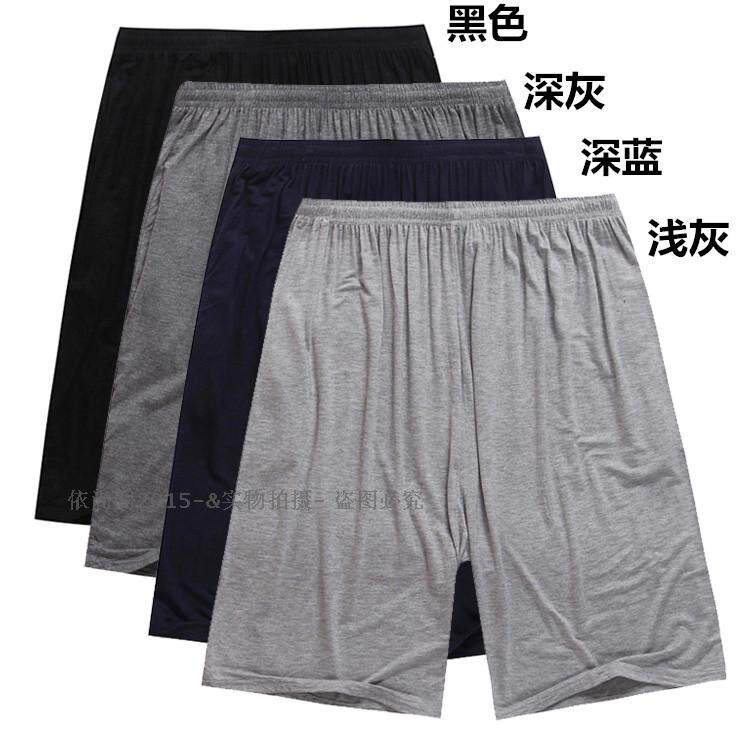 Pantalon pyjama - Ref 722297 Image 9