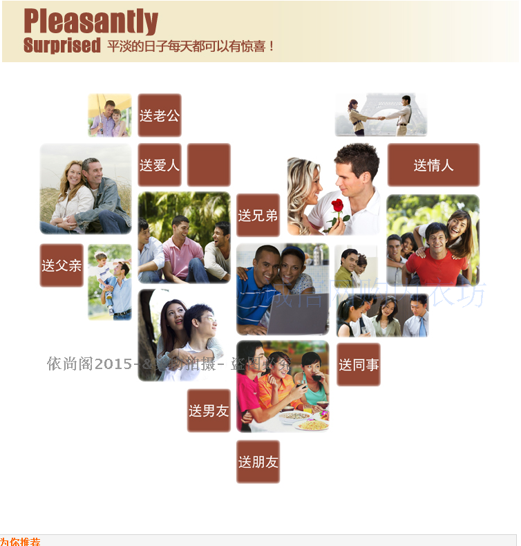 Pantalon pyjama - Ref 723616 Image 12