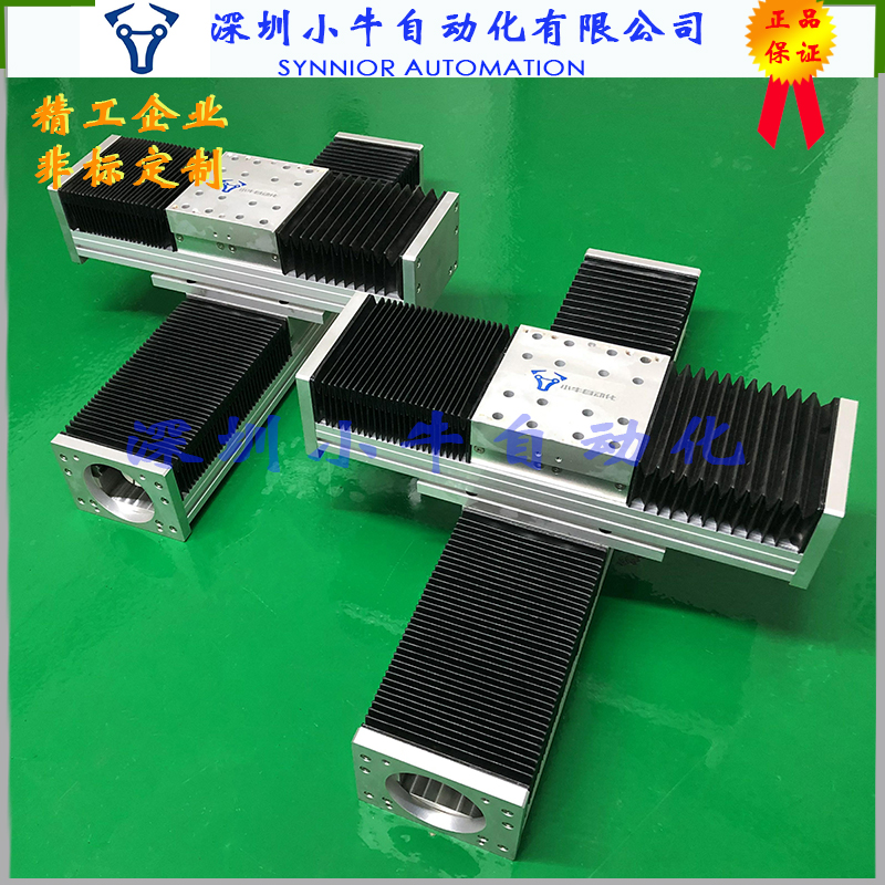 Ball screw cross organ cover totally enclosed sliding table module rack synchronous belt aluminium extrusion material motor manipulator
