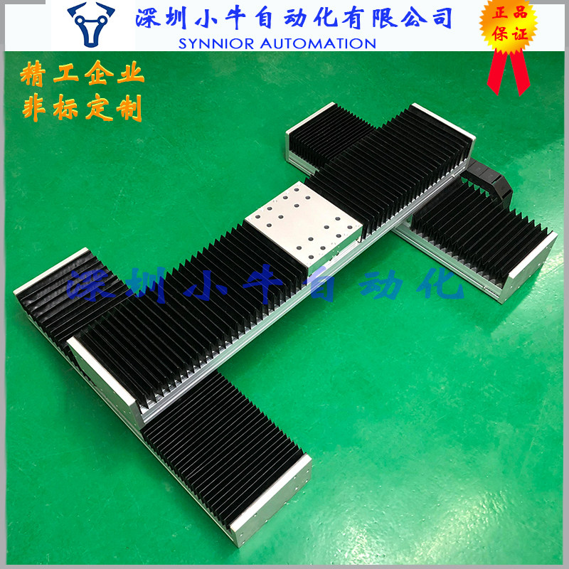 Heavy organ screw linear guide rail slide module cross-welding longgate tooth truss mechanical handbelt