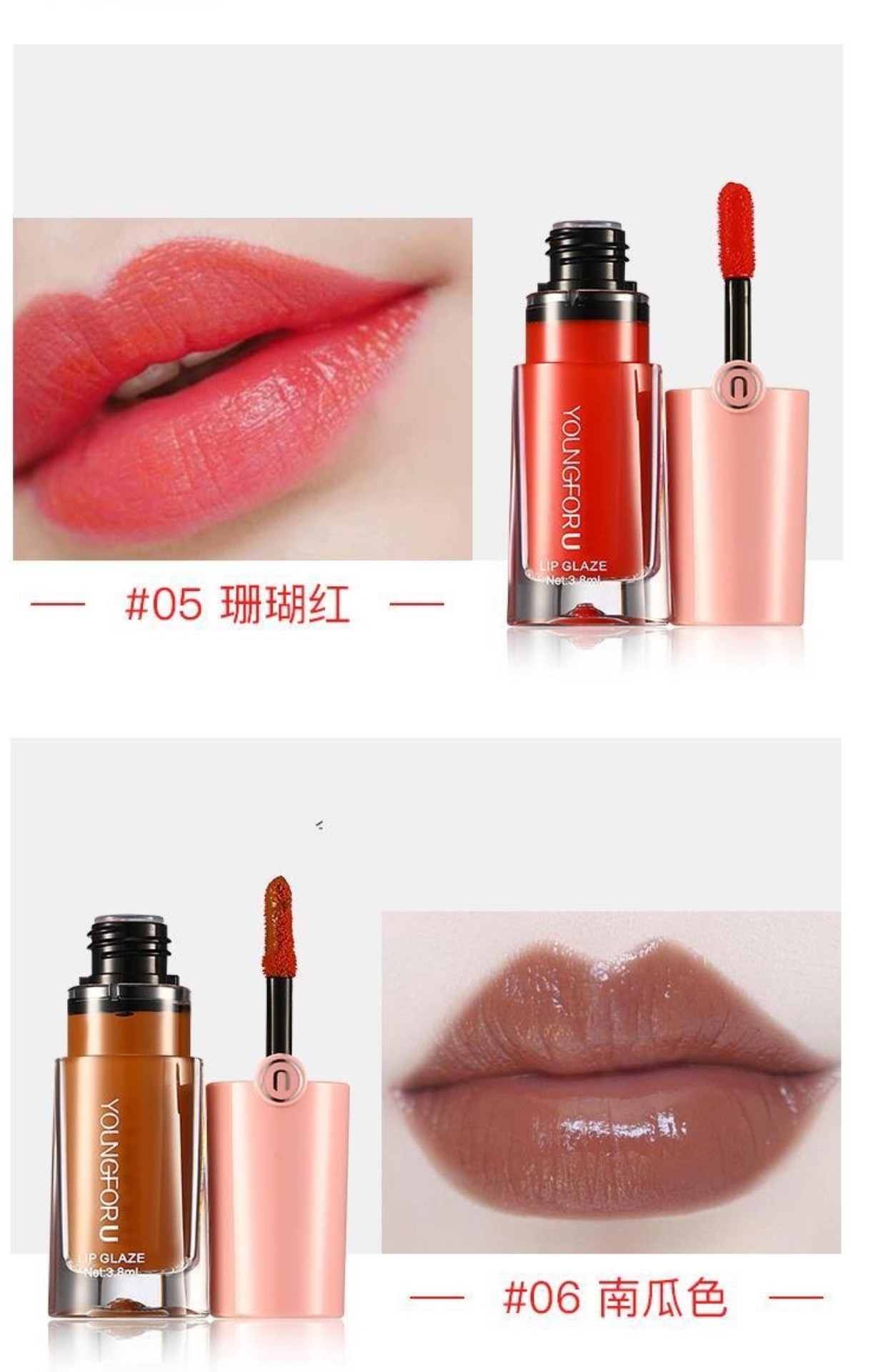 Có thể ăn không đánh bóng son môi giữ ẩm lâu bền không thấm nước son môi lỏng son môi son bóng 	son bóng k màu	