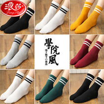 Langsha pile socks new socks female Korean version of ULzzang Spring and Autumn Winter cotton women Spring and Autumn ins tide xpkh