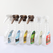 Beauty LeHome Official Flagship Store Accessories Spray Bottle Rocking Cup Specifications Watch Attribute Officer Net Environmental Protection Supermarket Special Cabinet