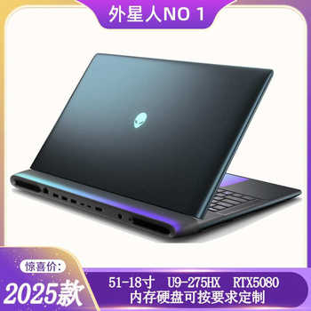 Alienware X16 X16 R2 Starship 16X 51 18inch Rtx5090/5080