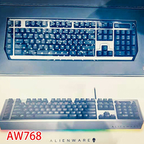 Alienware alien keyboard AW568 AW768 professional gaming mechanical keyboard light effect