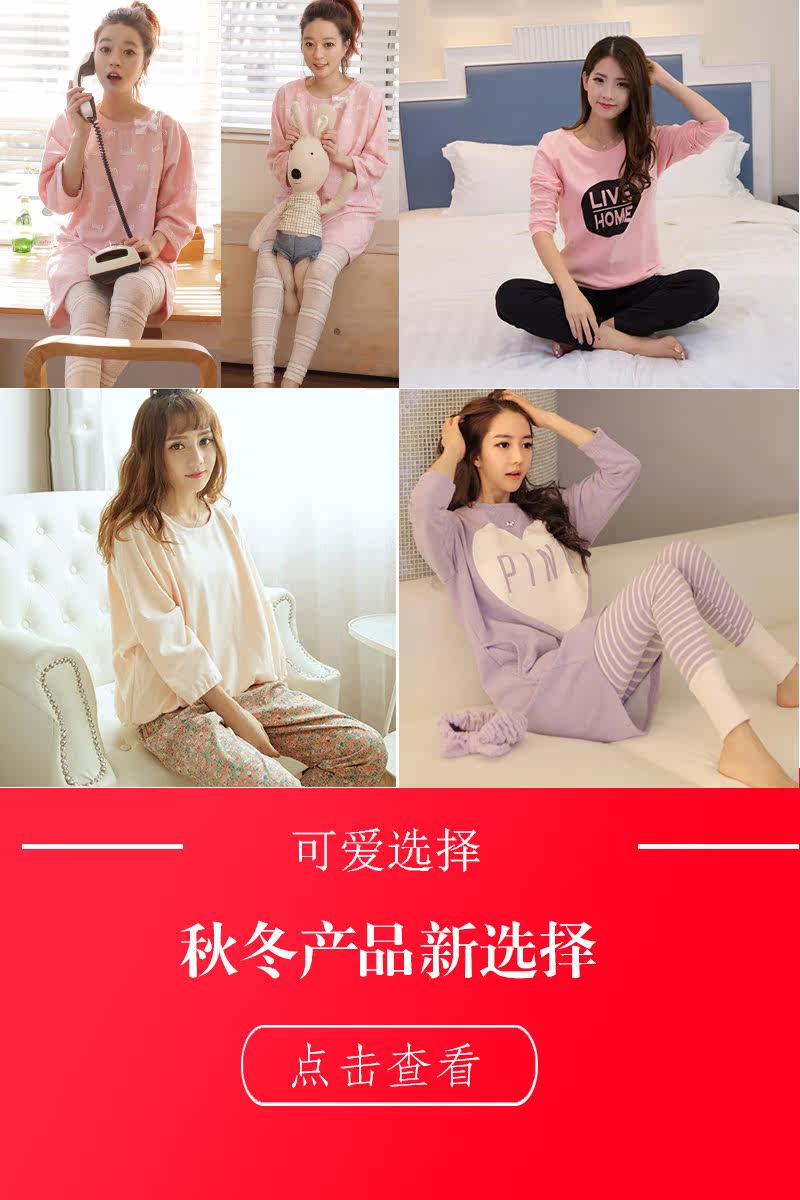 Pyjama pour femme OTHER   à manches longues - Ref 2999330 Image 5