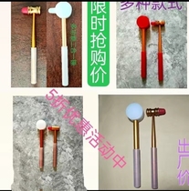 Meridian acupuncture point release muscle and bone massage health care silicone hammer hammer beater health care tapping the bone midpoint tendons