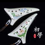 Takaro 12 -Hole Scholar ввода