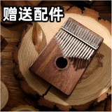 Kalinba Piano Professional Hand 17 Sound Thumb Piano New Beginner Kalimba музыкальный инструмент