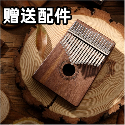 Kalinba Piano Professional Hand 17 Sound Thumb Piano New Beginner Kalimba музыкальный инструмент