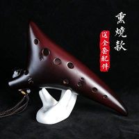 【Популяризированная модель копченая】