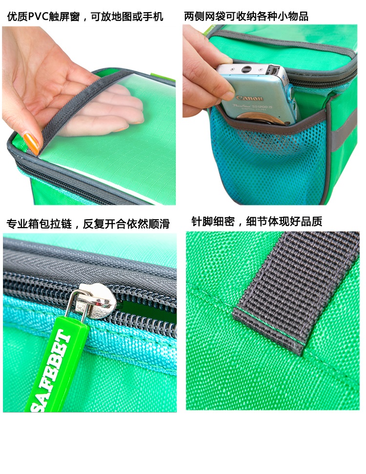 Sacoche pour vélo - Ref 2219184 Image 23