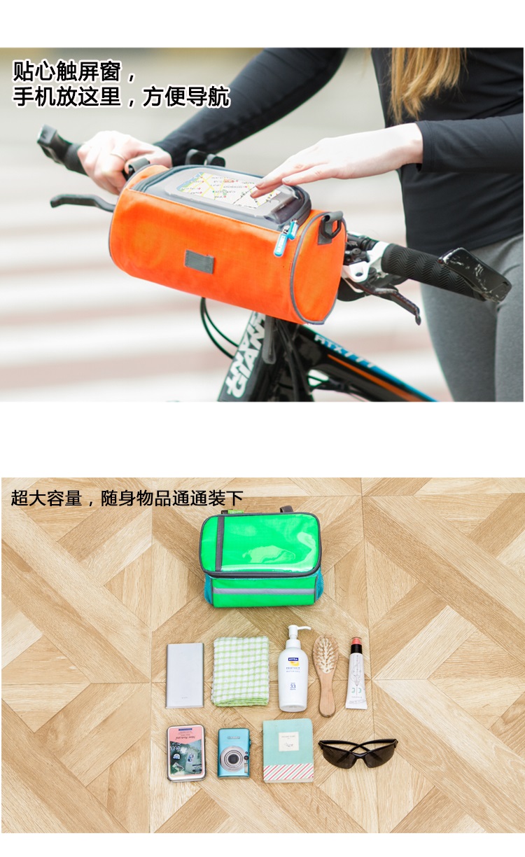 Sacoche pour vélo - Ref 2219184 Image 16