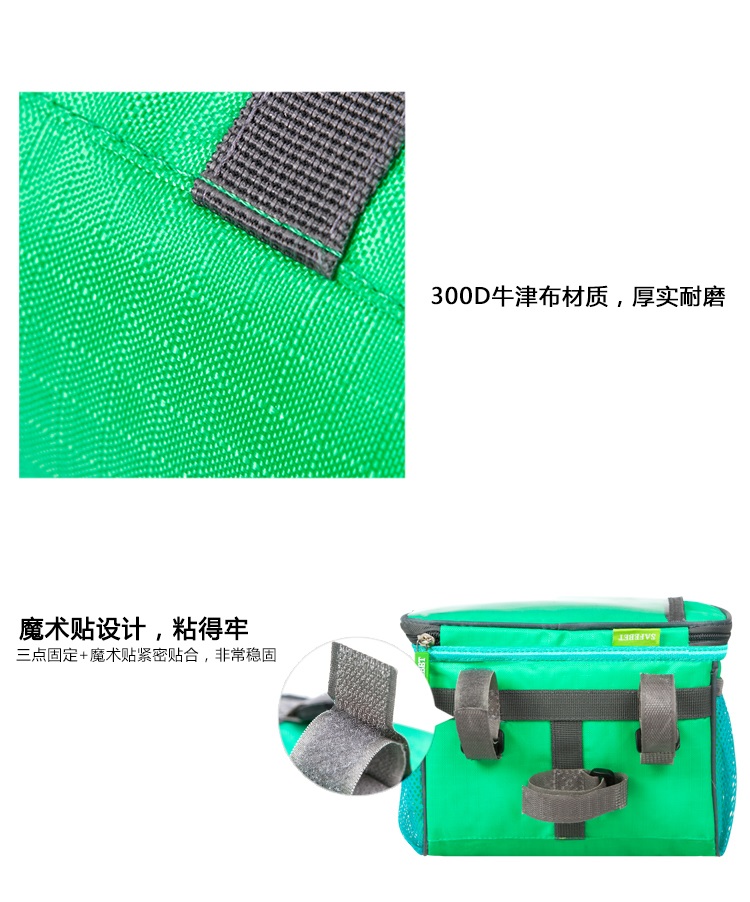 Sacoche pour vélo - Ref 2219184 Image 22