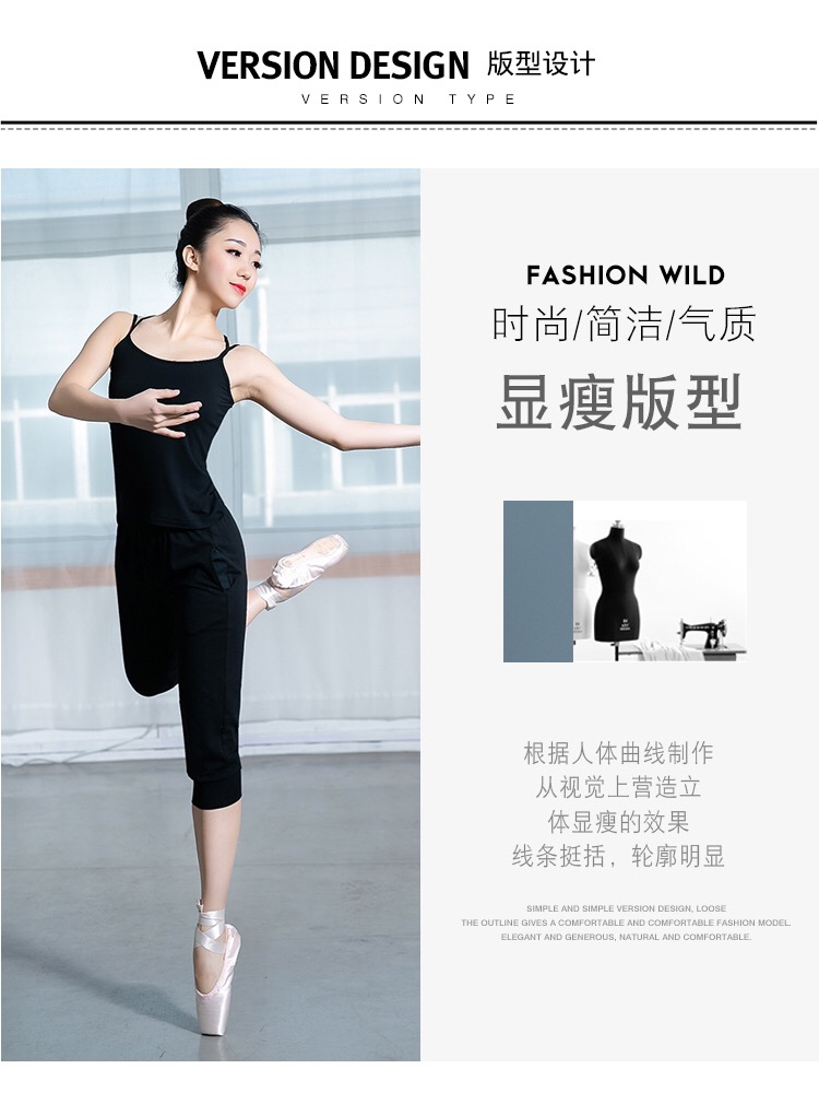 2019 mới hiện đại quần khiêu vũ quốc gia quần khiêu vũ cổ điển quần khiêu vũ nữ khiêu vũ cơ thể chân rộng quần yoga - Khiêu vũ / Thể dục nhịp điệu / Thể dục dụng cụ giày khiêu vũ