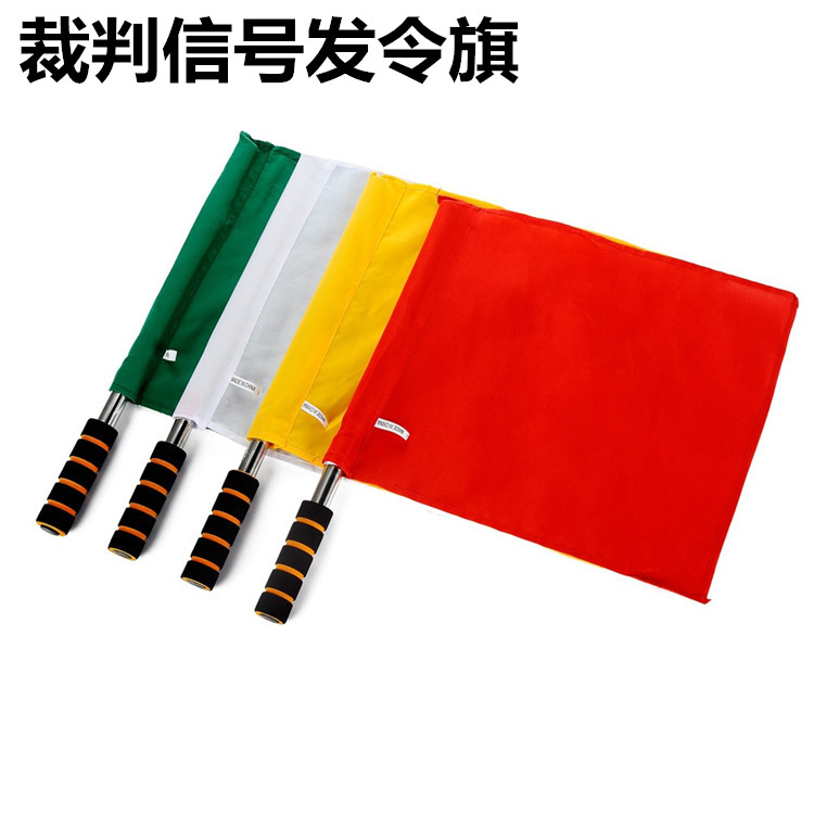 Command Flag Railway Hand Red and White Vehicle Outdoor Issuing Flag Side Referee Flag Traffic Command Flag Red Green Signal Flag