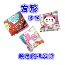 Wear-resistant canvas handmade sandbags for kindergarten students to throw sandbags for children to throw sandbags