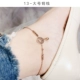 Chuông thời trang Hàn Quốc TÌNH YÊU bướm sao vòng chân mạ vàng hồng 18K màu vàng vàng titan trang sức cô gái quà tặng - Vòng chân