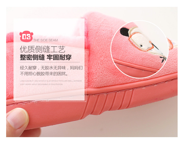 Pantoufles enfants en autre pour hiver - semelle caoutchouc naturel - Ref 1005693 Image 14