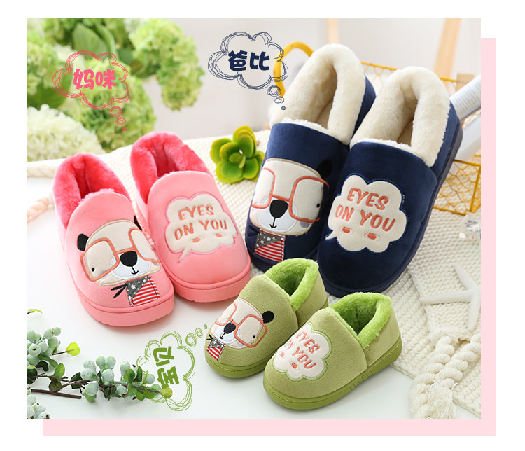 Pantoufles enfants en autre pour hiver - semelle caoutchouc naturel - Ref 1005693 Image 7