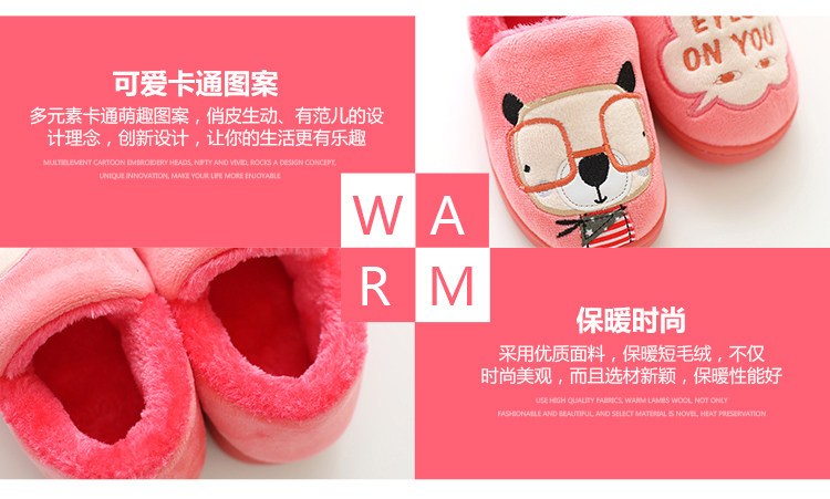 Pantoufles enfants en autre pour hiver - semelle caoutchouc naturel - Ref 1005693 Image 11