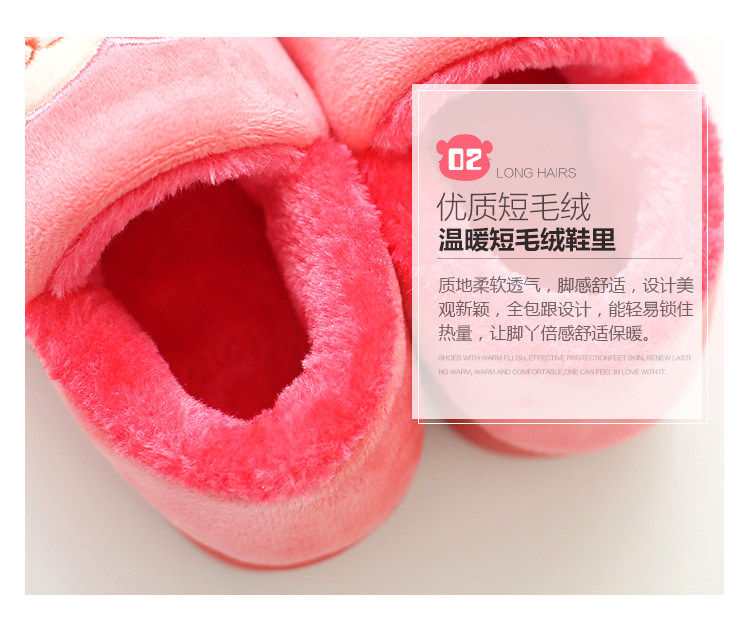 Pantoufles enfants en autre pour hiver - semelle caoutchouc naturel - Ref 1005693 Image 13