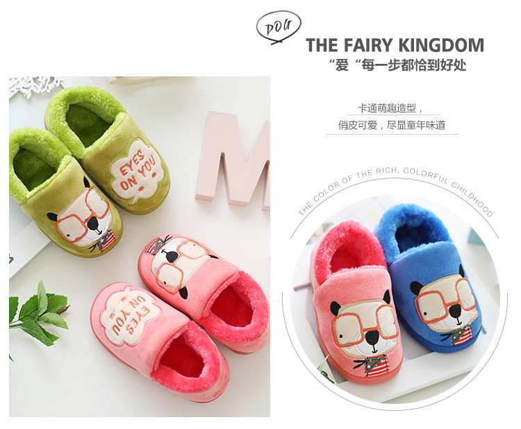 Pantoufles enfants en autre pour hiver - semelle caoutchouc naturel - Ref 1005693 Image 8